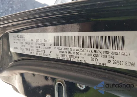 2016 Ram 1500 Tradesman z USA, uszkodzony, nr VIN 1C6RR7KT3GS111046